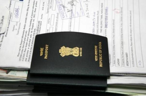 Insurance for ECR Passport
