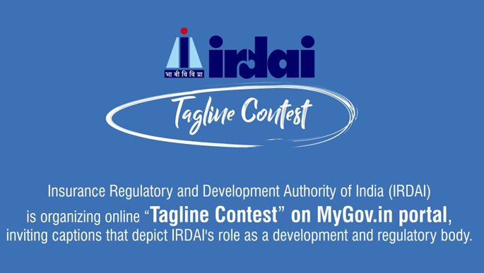 IRDAI Tagline Contest